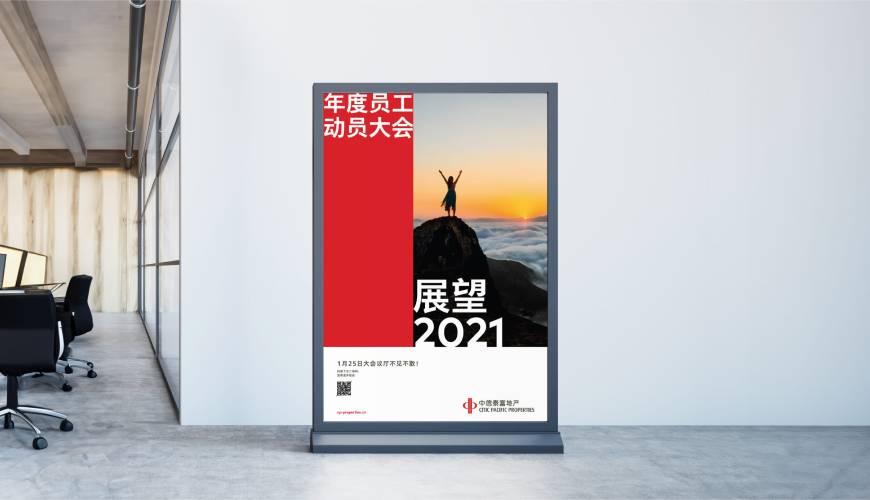 大洼县优秀的画册设计工作室
